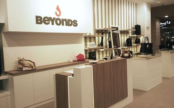 Beyonds